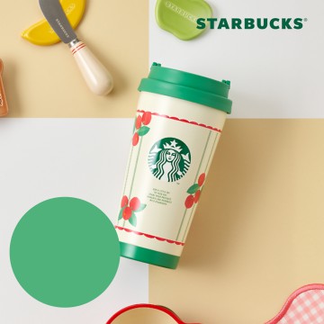 韓國 Starbucks SS Grocery Market Elma Tumbler 473ml