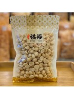 (2包) 裕生 - 開邊夏威夷果仁（454克）