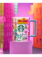 韓國「STARBUCKS 限定」韓文主題 馬克杯 414ml