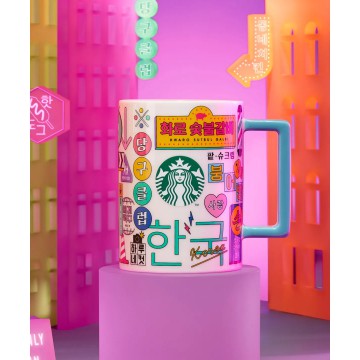 韓國「STARBUCKS 限定」韓文主題 馬克杯 414ml