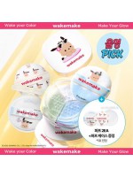 韓國 Olive Young 特別優惠套裝 - 7月 Olive Young 精選／曬黑版帕恰狗聯名] WAKEMAKE 持妝多色修飾蜜粉（附贈粉撲+粉撲盒）