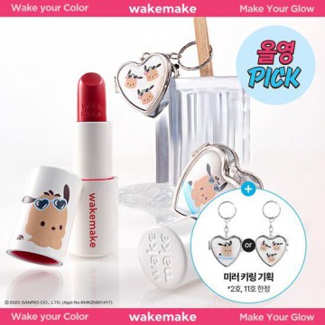 韓國 Olive Young 特別優惠套裝 - 7月 Olive Young 精選／曬黑版帕恰狗聯名] WAKEMAKE 健康光澤潤色唇膏棒（附贈Pochacco 鏡面鑰匙圈）