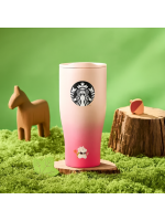 韓國 STARBUCKS - SS 小馬花花漸層杯 784ml