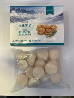 [急凍]  [中秋限時優惠] 急凍帶子 (每合500 克)