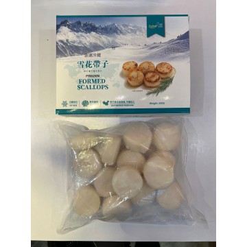 [急凍]  [中秋限時優惠] 急凍帶子 (每合500 克)