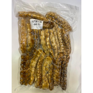 [急凍] [中秋限時優惠] 急凍中東也門海參 (每包600克)