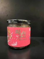 [中秋限時優惠] 辣椒醬