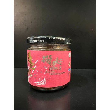 [中秋限時優惠] 辣椒醬