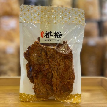 [中秋限時優惠] 沙嗲牛肉片  （200克）