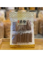 [中秋限時優惠] 咖啡脆餅 (200 克）