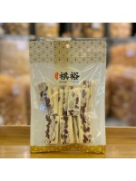 [中秋限時優惠] 奶香蔓越莓杏仁軟糕（200克）