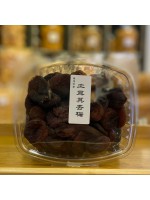 [中秋限時優惠] 土耳其杏梅（454克) (約有51粒）