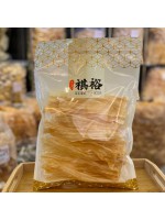 [中秋限時優惠] 牙揀魚唇 (200克) (約22條)