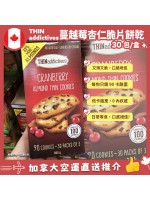 【加拿大空運直送】THINaddictives Crabberry Almond Thin Cookies 紅莓杏仁薄脆餅乾  690g 
