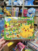 韓國直送-Pokemon 蛇棋桌遊