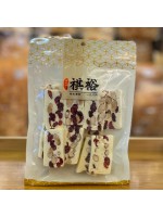 裕生 - 奶香蔓越莓杏仁軟糕（200克）