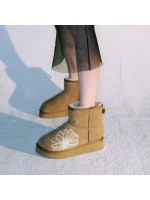 韓國MARDI MERCREDI - CLASSIQUE 6inch (CHESTNUT)
