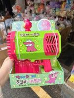 韓國直送-蠟筆小新 CHOCOBI 泡泡槍