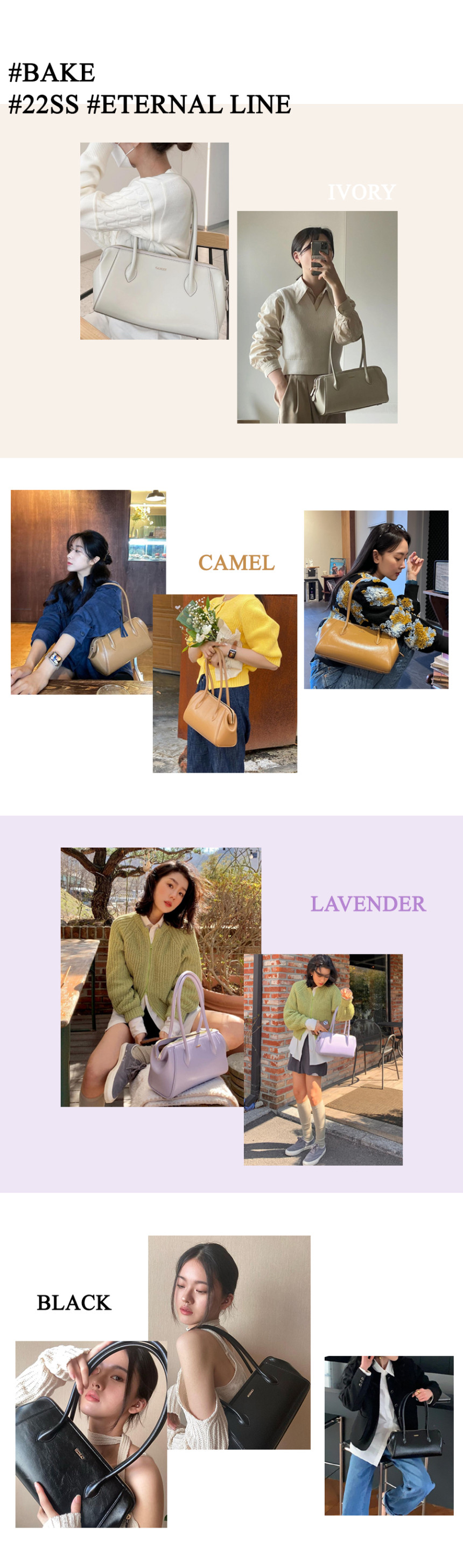 ★ CARLYN ★ BAKE BAG H72102010 Designer fashion, Seoul-fully created | W Concept